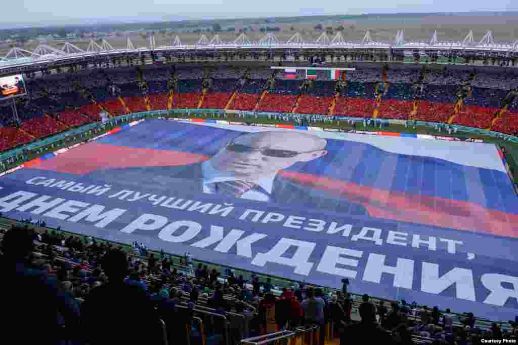 Чечня в день рождения В.Путина