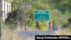 The agreement to end the fighting in 2008 left wide swaths of Georgia under de facto Russian control and divided local villages and other communities, including separating farmers from their land.