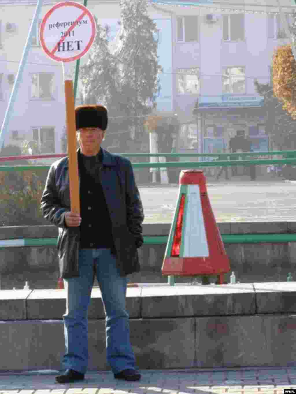 Казахстан. 10 января - 14 января 2011 года. #18