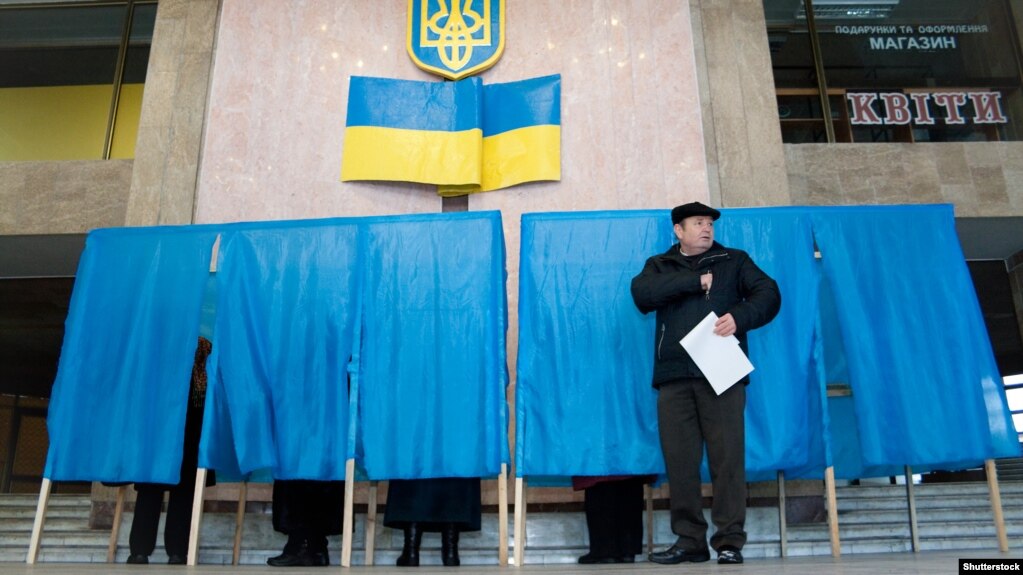 Місцеві вибори в Україні заплановані на 25 жовтня