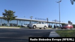 Aerodrom u Podgorici