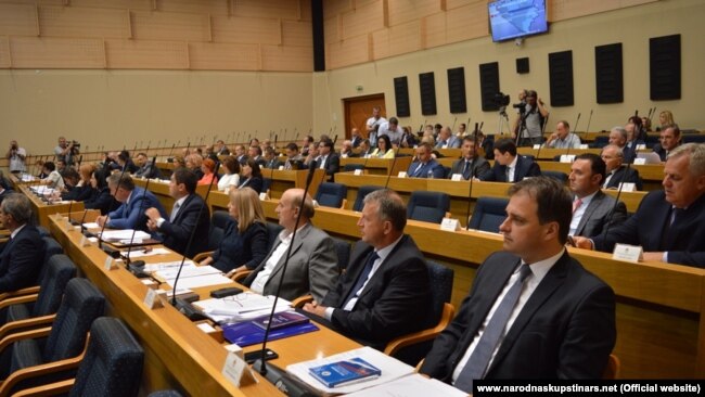 Sednica Skupštine Republike Srpske 14. avgusta 2021.