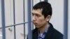 ФСБ: задержан брат предполагаемого организатора теракта в Петербурге