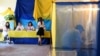 Крымские голоса на местных выборах в Украине