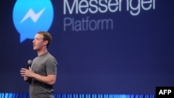 Основатель компании Facebook Марк Цукерберг.