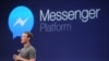 Цукерберг: Facebook проаналізує всі додатки, які мають доступ до значної кількості даних