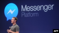 Марк Цукерберг, глава и основатель социальной сети Facebook, представляет новую платформу для мгновенного обмена сообщениями - Facebook Messenger. Март 2015 года
