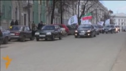 Казанда татарча сөйләшергә өндәүче автойөреш узды
