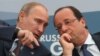 Президент Франції Франсуа Олланд та президент Росії Володимир Путін