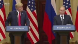 Trump-la Putin təkbətək görüşdən sonra mətbuat konfransı keçirdilər