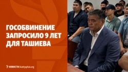 Дайджест за 19 июня 2026