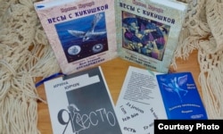 Книги Ирины Юрчук