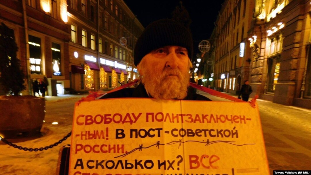 Оппозиционер Степаныч