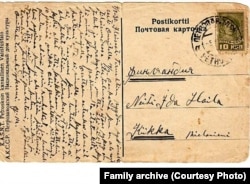 Открытка, которую Юрьё Мякеля отправил своим родным после депортации в СССР