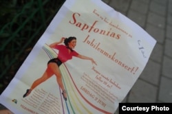 Плакат юбилейного концерта лесбийского хора Saphonia