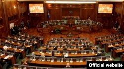 Parlamenti i Kosovës - Arkiv