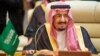 پادشاه عربستان طرح میزبانی از نیروهای آمریکایی را تأیید کرد