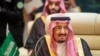 Saudi Arabian King Salman bin Abdulaziz attends the Gulf Cooperation Council (GCC) summit in Mecca, Saudi Arabia May 30, 2019.