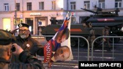 Архивера сурт.