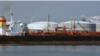 Tanker Luna seized by the United States sea(U.S. Department of Justice)