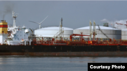 Tanker Luna seized by the United States sea(U.S. Department of Justice)