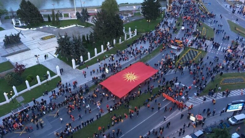 Тежок криминал на ВМРО - ДПМНЕ или небулоза? 