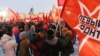 Митинг против пенсионной реформы в Новосибирске