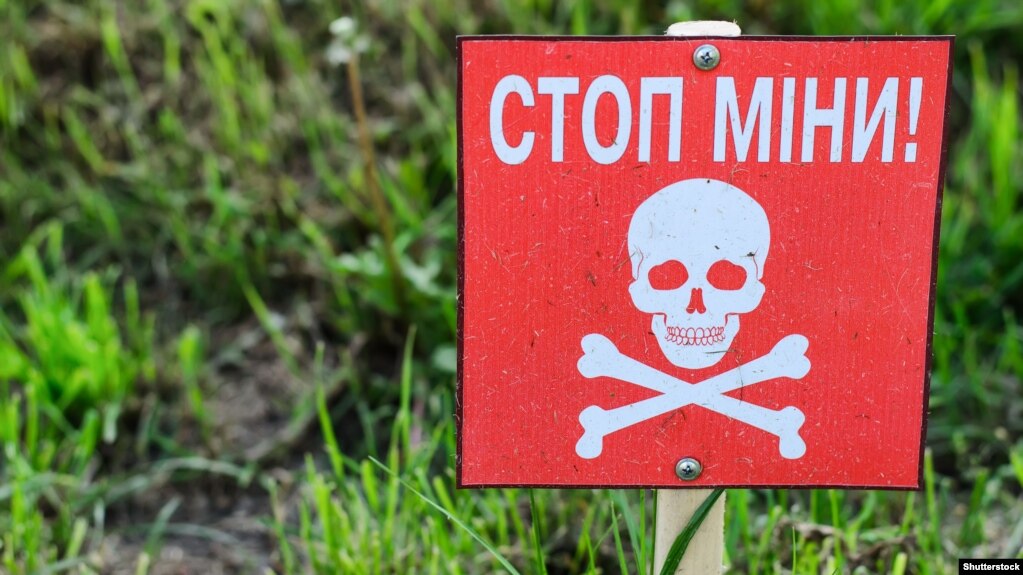 На сьогодні від вибухонебезпечних предметів очищено понад 62 тисячі гектарів території, знешкоджено понад 145 тисяч вибухонебезпечних предметів, з них близько 2 тисяч авіаційних бомб.