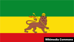 بیرق اتیوپیا