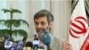 واکنش ایران به بسته پیشنهادی: غنی سازی را تعلیق نمی کنیم