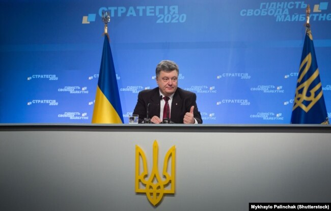 Петро Порошенко