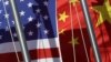 توافق چین و آمریکا برای همکاری در مبارزه با جرائم سایبری