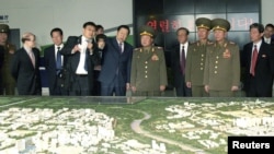 Чхве Рен Хэ, глава политуправления северокорейской армии посещает Зону экономического и технического развития в Пекине