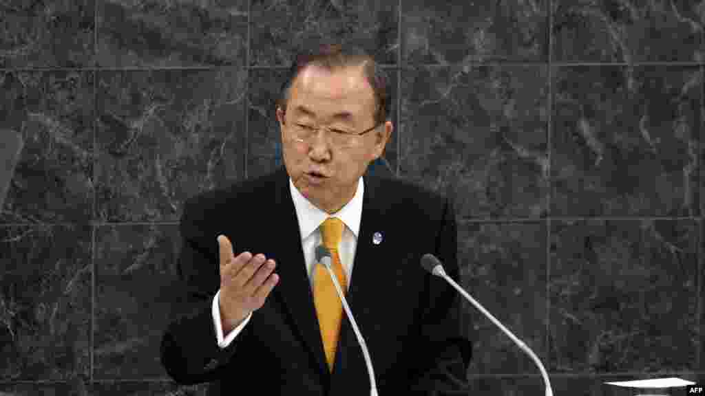 و البته مثل همیشه دبیر کل سازمان ملل متحد، این سال‌ها بان گی‌مون کره‌ای، آغازگر نشست عمومی‌ست.