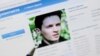 Против основателя «ВКонтакте» расследуется дело о ДТП 