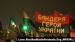 Смолоскипна хода до дня народження Степана Бандери. Київ, 1 січня 2015 року