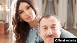 Првата дама на Азербеџан Мехрибан Алиева и претседателот Илхам Алиев