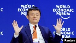 Джек Ма, глава китайской компании Alibaba.