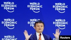 Alibaba ընկերության հիմնադիր Ջեկ Ման, արխիվ