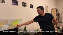Чехиялық қазақ және Назарбаев туралы фильм