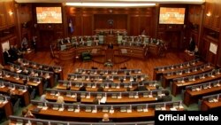 Parlament Kosova