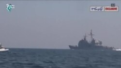 Iranian TV Broadcasts Footage of Encounter With U.S. Carrier