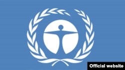 Generic -- United Nations Environment Programme logo, undated