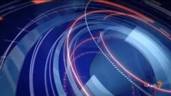 اخبار رادیو فردا، ساعت ۱۳:۰۰