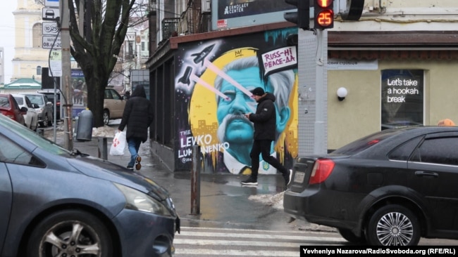 Мурал в центрі Дніпра