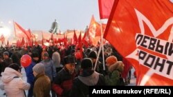 Митинг против пенсионной реформы в Новосибирске, 7 ноября 2018 год 