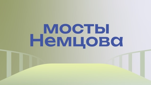 «Не справишься — сниму». Из активиста в губернаторы