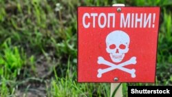 Двоє бійців ЗСУ було поранено внаслідок розриву міни