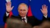 Владимир Путин.
