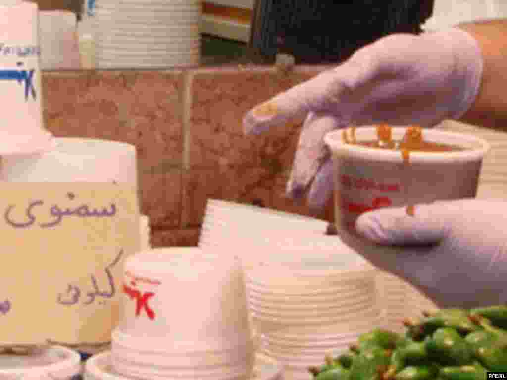 Noruz #61